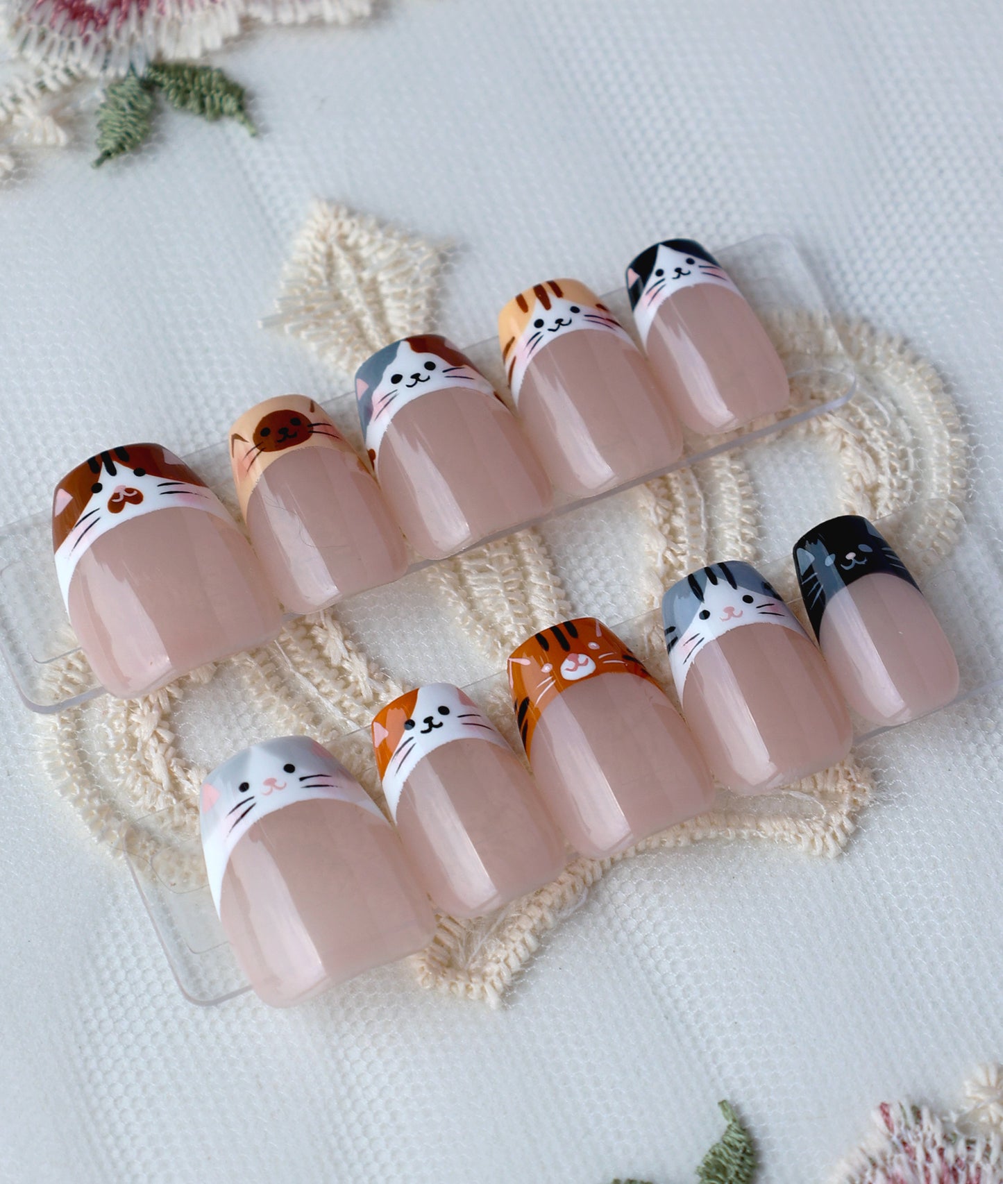 Cat Party