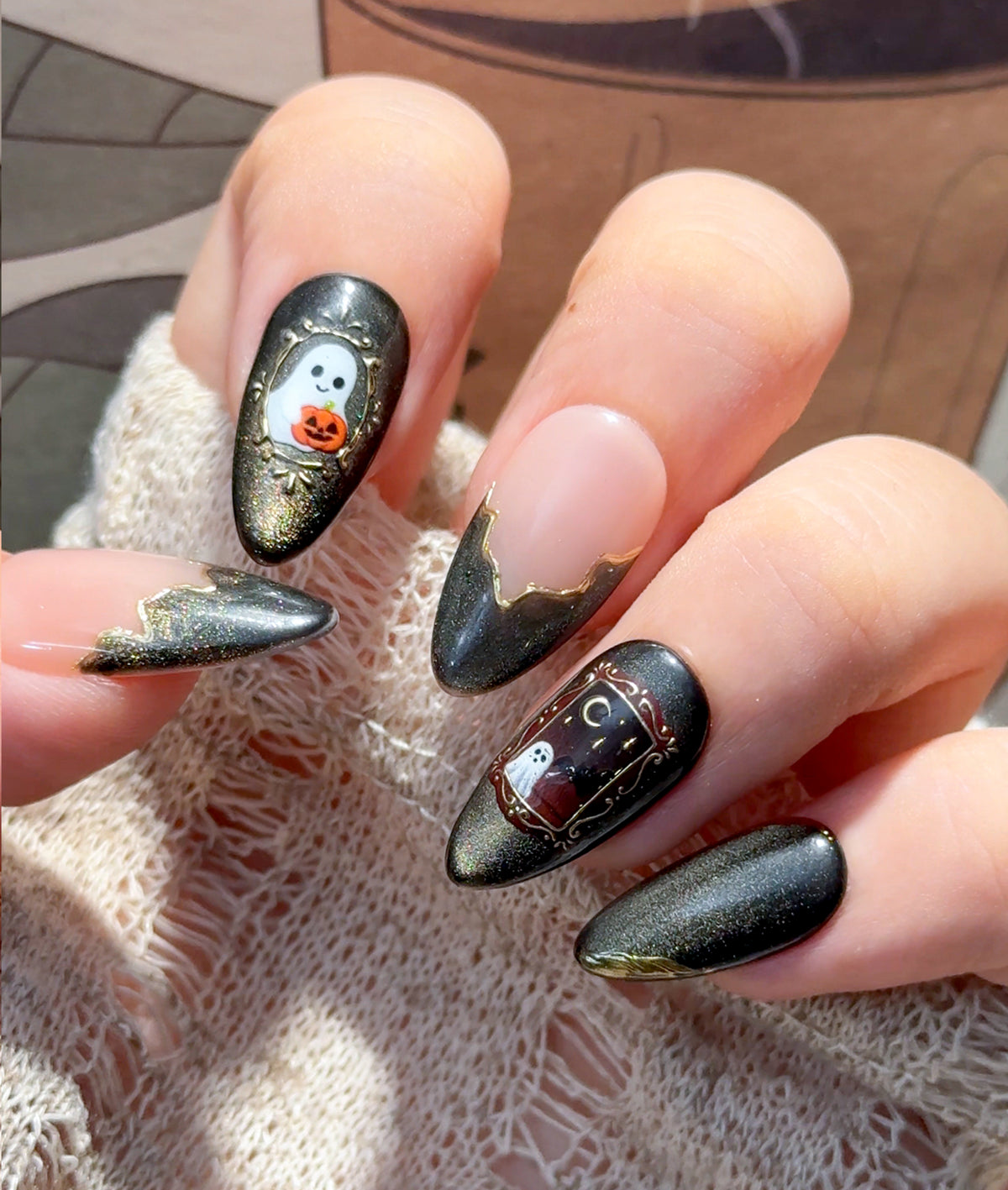 Haunted Gallery